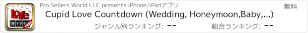 おすすめアプリ Cupid Love Countdown (Wedding, Honeymoon,Baby,...)