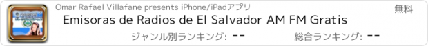 おすすめアプリ Emisoras de Radios de El Salvador AM FM Gratis