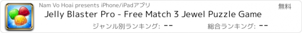 おすすめアプリ Jelly Blaster Pro - Free Match 3 Jewel Puzzle Game