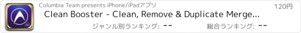 おすすめアプリ Clean Booster - Clean, Remove & Duplicate Merge Contact For CCleaner  Edition