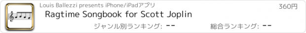 おすすめアプリ Ragtime Songbook for Scott Joplin