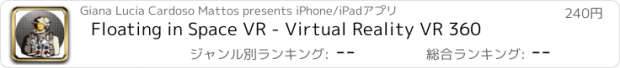 おすすめアプリ Floating in Space VR - Virtual Reality VR 360