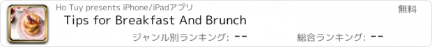 おすすめアプリ Tips for Breakfast And Brunch