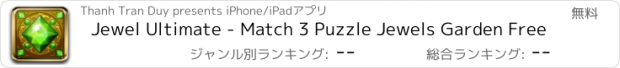 おすすめアプリ Jewel Ultimate - Match 3 Puzzle Jewels Garden Free