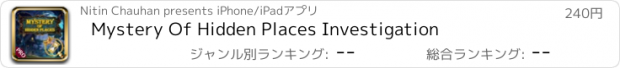 おすすめアプリ Mystery Of Hidden Places Investigation