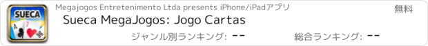 おすすめアプリ Sueca MegaJogos: Jogo Cartas