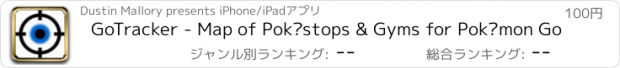 おすすめアプリ GoTracker - Map of Pokéstops & Gyms for Pokémon Go