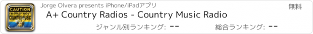 おすすめアプリ A+ Country Radios - Country Music Radio