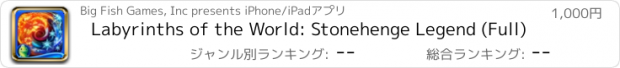 おすすめアプリ Labyrinths of the World: Stonehenge Legend (Full)