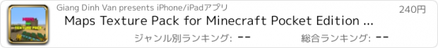 おすすめアプリ Maps Texture Pack for Minecraft Pocket Edition - MCPE Pro