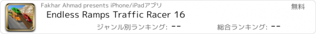 おすすめアプリ Endless Ramps Traffic Racer 16