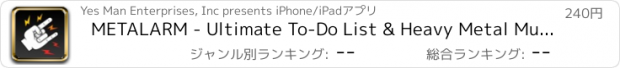 おすすめアプリ METALARM - Ultimate To-Do List & Heavy Metal Music Reminder