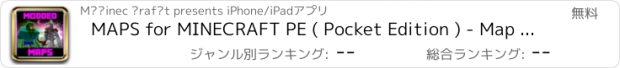 おすすめアプリ MAPS for MINECRAFT PE ( Pocket Edition ) - Map for MCPE