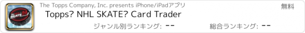 おすすめアプリ Topps® NHL SKATE™ Card Trader