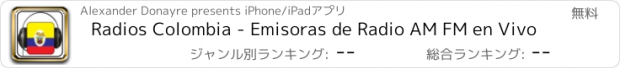 おすすめアプリ Radios Colombia - Emisoras de Radio AM FM en Vivo