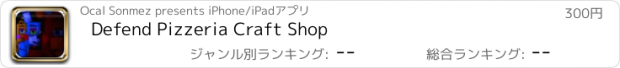 おすすめアプリ Defend Pizzeria Craft Shop