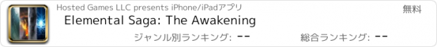 おすすめアプリ Elemental Saga: The Awakening