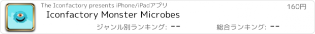 おすすめアプリ Iconfactory Monster Microbes