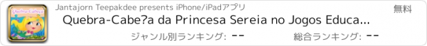 おすすめアプリ Quebra-Cabeça da Princesa Sereia no Jogos Educativos Grátis para Crianças e Jardim de Infância