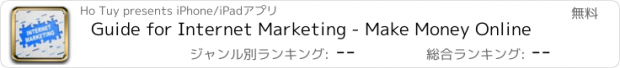 おすすめアプリ Guide for Internet Marketing - Make Money Online