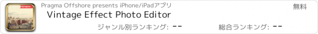 おすすめアプリ Vintage Effect Photo Editor