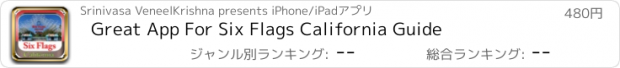 おすすめアプリ Great App For Six Flags California Guide