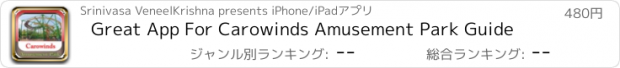 おすすめアプリ Great App For Carowinds Amusement Park Guide