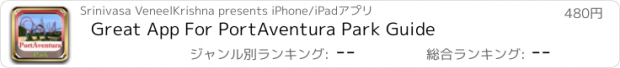 おすすめアプリ Great App For PortAventura Park Guide