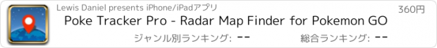 おすすめアプリ Poke Tracker Pro - Radar Map Finder for Pokemon GO