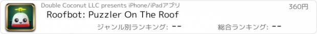 おすすめアプリ Roofbot: Puzzler On The Roof