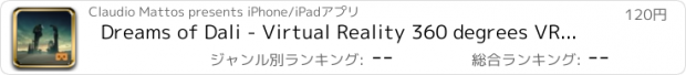 おすすめアプリ Dreams of Dali - Virtual Reality 360 degrees VR360 - Angelus