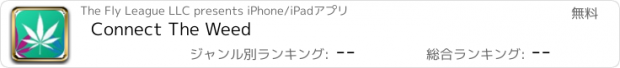 おすすめアプリ Connect The Weed