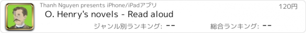 おすすめアプリ O. Henry's novels - Read aloud