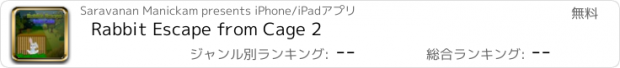 おすすめアプリ Rabbit Escape from Cage 2
