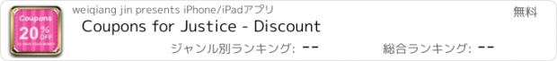 おすすめアプリ Coupons for Justice - Discount