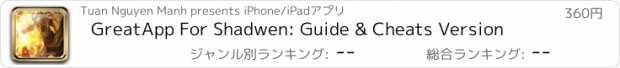 おすすめアプリ GreatApp For Shadwen: Guide & Cheats Version