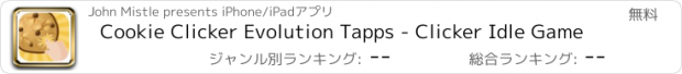 おすすめアプリ Cookie Clicker Evolution Tapps - Clicker Idle Game