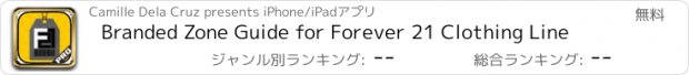 おすすめアプリ Branded Zone Guide for Forever 21 Clothing Line