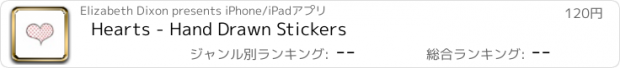 おすすめアプリ Hearts - Hand Drawn Stickers