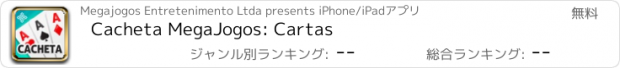 おすすめアプリ Cacheta MegaJogos: Cartas