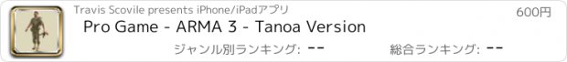 おすすめアプリ Pro Game - ARMA 3 - Tanoa Version