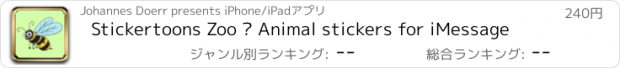 おすすめアプリ Stickertoons Zoo – Animal stickers for iMessage