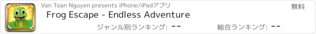 おすすめアプリ Frog Escape - Endless Adventure