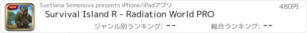 おすすめアプリ Survival Island R - Radiation World PRO