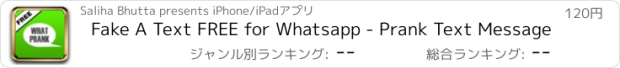 おすすめアプリ Fake A Text FREE for Whatsapp - Prank Text Message