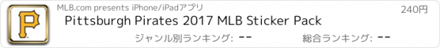 おすすめアプリ Pittsburgh Pirates 2017 MLB Sticker Pack