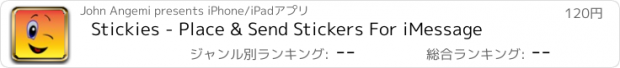 おすすめアプリ Stickies - Place & Send Stickers For iMessage