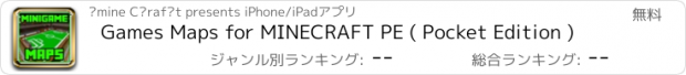 おすすめアプリ Games Maps for MINECRAFT PE ( Pocket Edition )