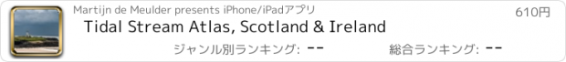 おすすめアプリ Tidal Stream Atlas, Scotland & Ireland