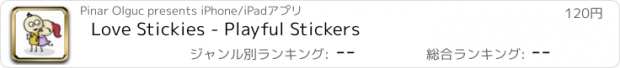 おすすめアプリ Love Stickies - Playful Stickers